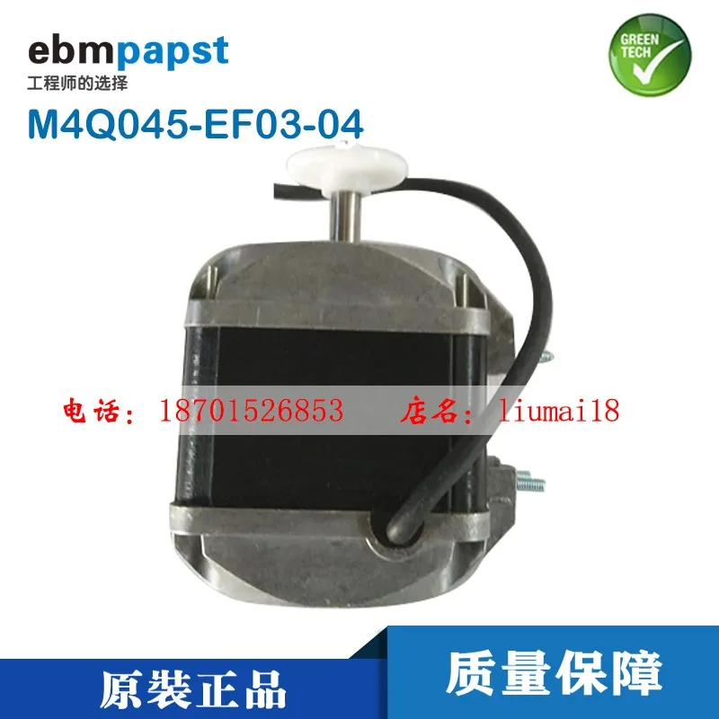 Fans Fans M4Q045-EF03-04 115V 34W shaded pole motor fan — product photo