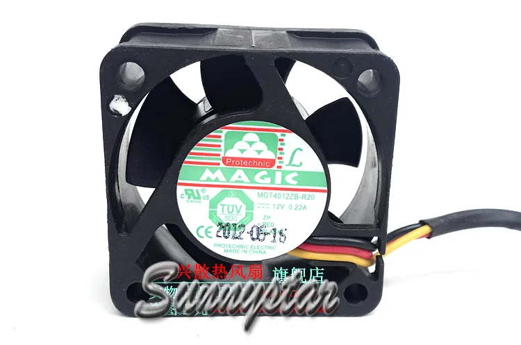 OEM Industries OEM Industries MGT4012ZB-R20 40mm fan 12V 12000 RPM 13.8 CFM 30.5 dBA ball bearing 3-pin — product photo