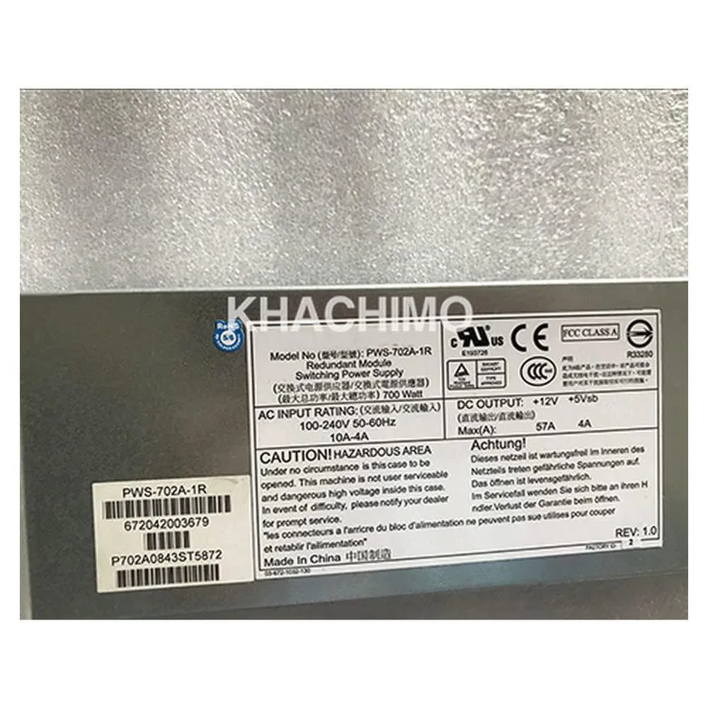 NShi NShi Server Chassis for Ultra Micro PWS-702A-1R 700W — product photo
