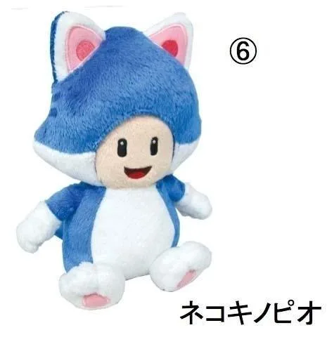 Sanei Sanei SAN1374 Super Mario Cat Toad 8-Inch Plush — product photo