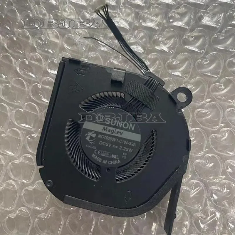 DBTLAP DBTLAP Cooling Fan MG75090V1-C194-S9A DC5V 2.25W — product photo