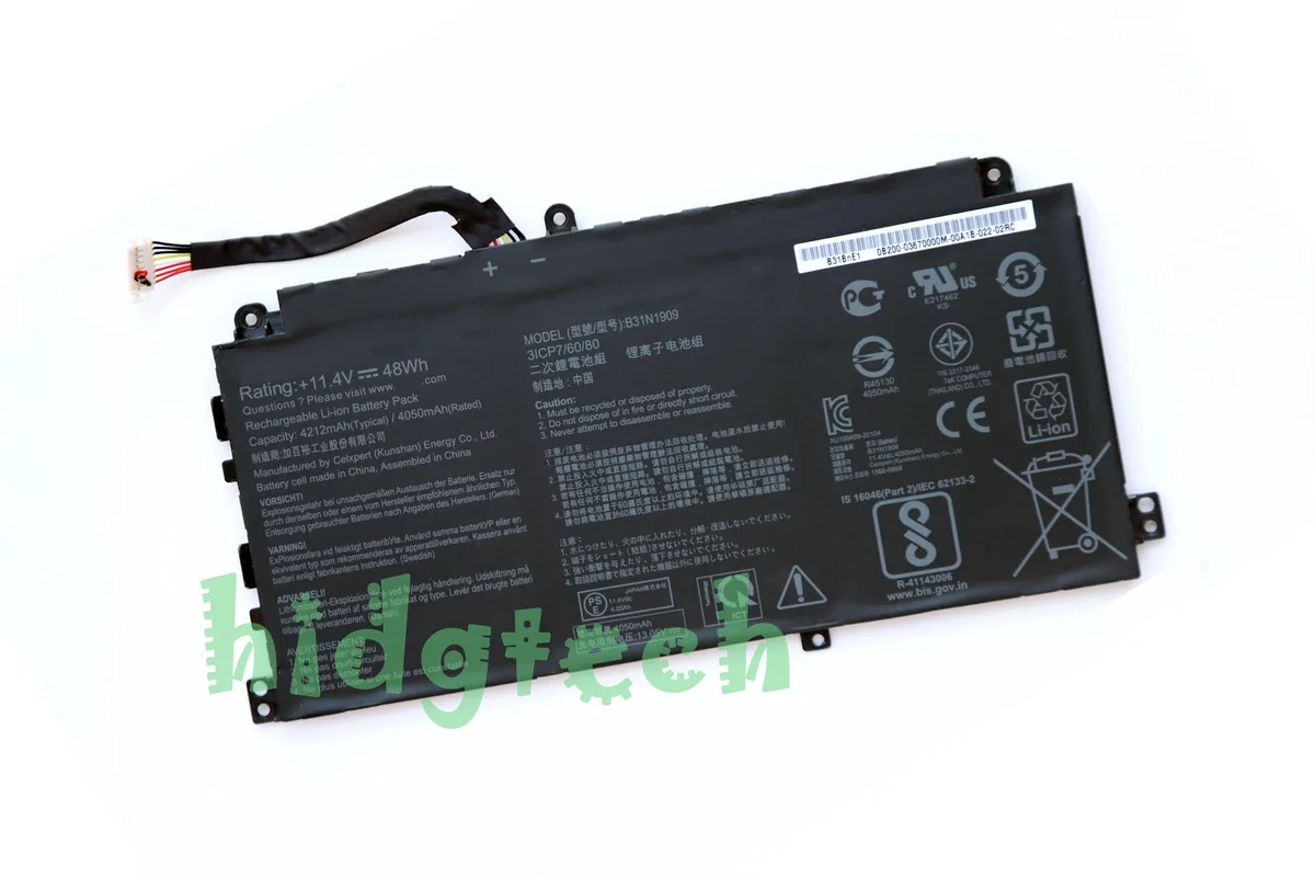Beisite Beisite B31N1909 48Wh 11.4V laptop battery for Asus ExpertBook P2 2451 series — product photo