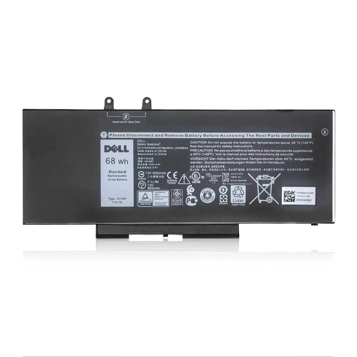 Damaite Damaite 4GVMP 68Wh 7.6V 4-Cell Laptop Battery for Dell Latitude Precision Inspiron — product photo