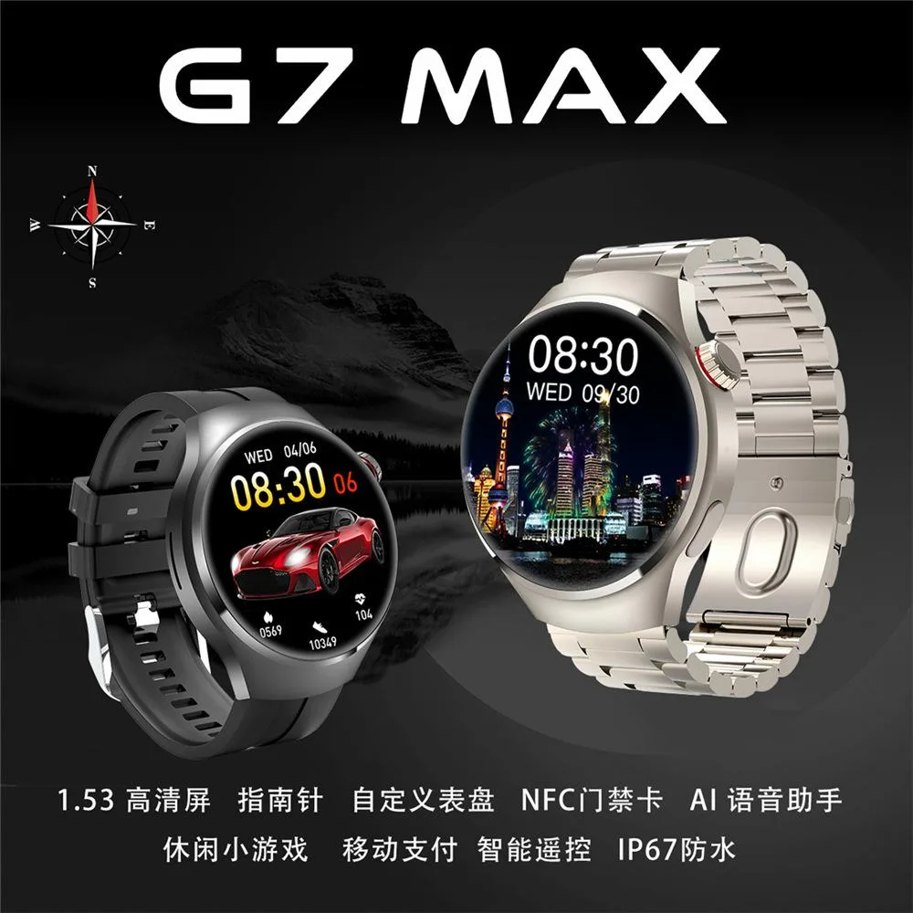 allentian allentian G7 Max Smart Watch 1.53" Black NFC Bluetooth Calling — product photo