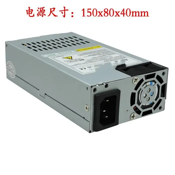 Supersuperuncle Supersuperuncle PFS180-50PLA 1U server power supply 180W 50W — product photo