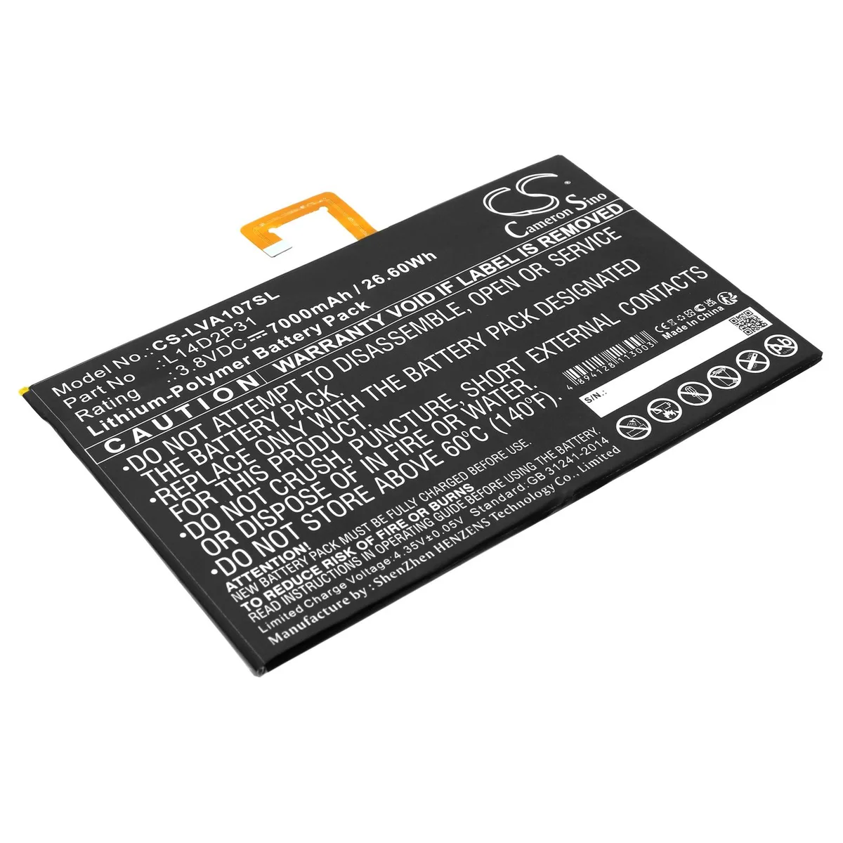 Cameron & Co Cameron & Co DS-CS-LVA107SL 7 Ah Li-Polymer Battery Black — product photo