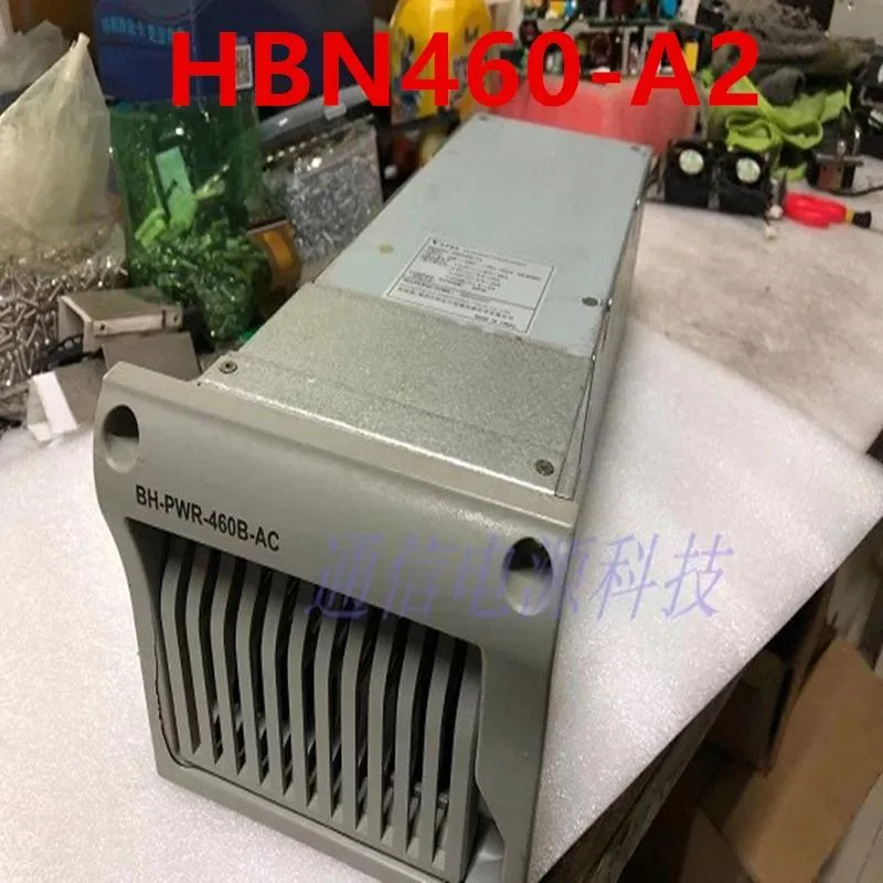 Rectangular ATX power supply unit with matte black finish and cooling fan visible