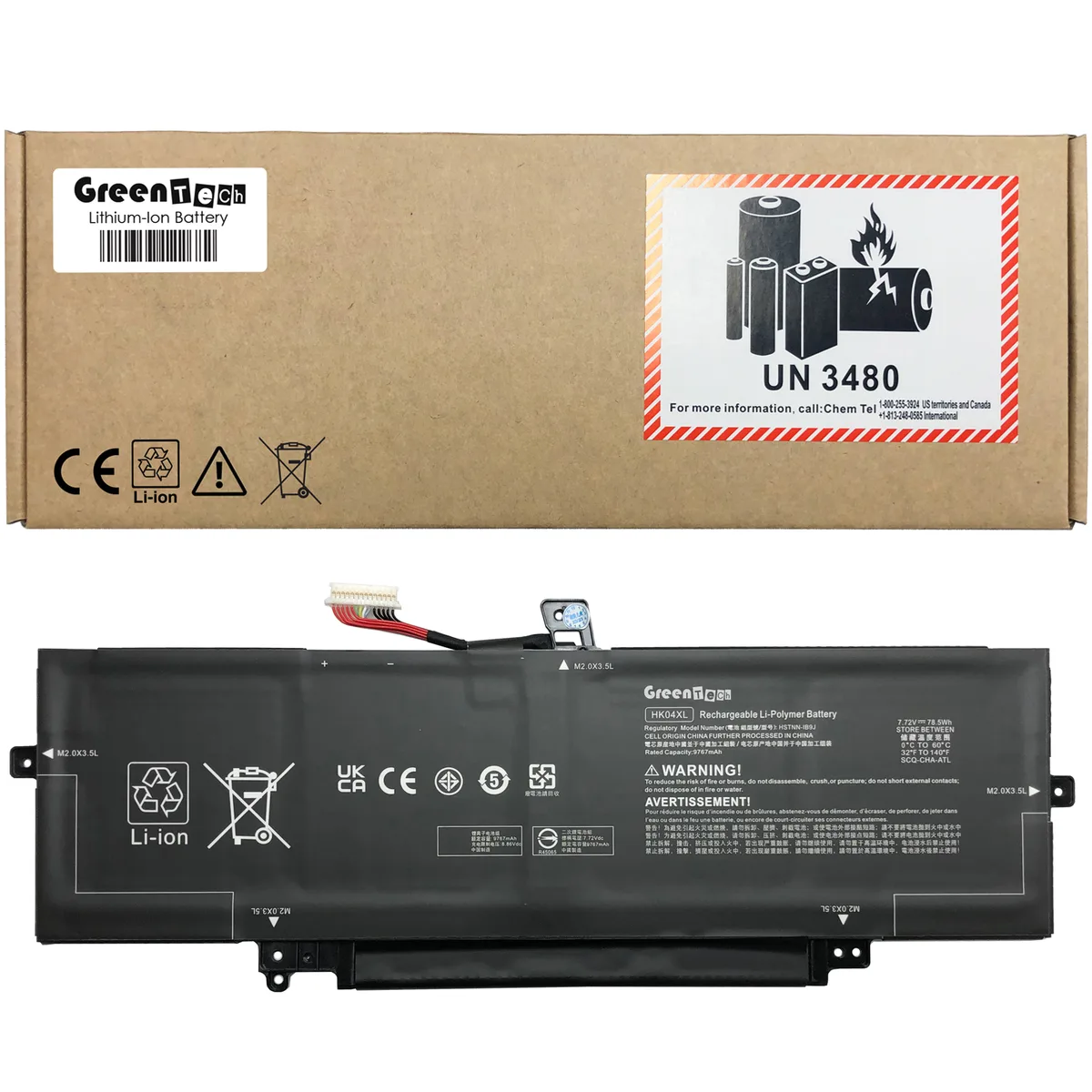 NShi NShi laptop battery 78.5Wh 4-cell for HP EliteBook x360 1030 G7 G8 1040 G7 G8 — product photo
