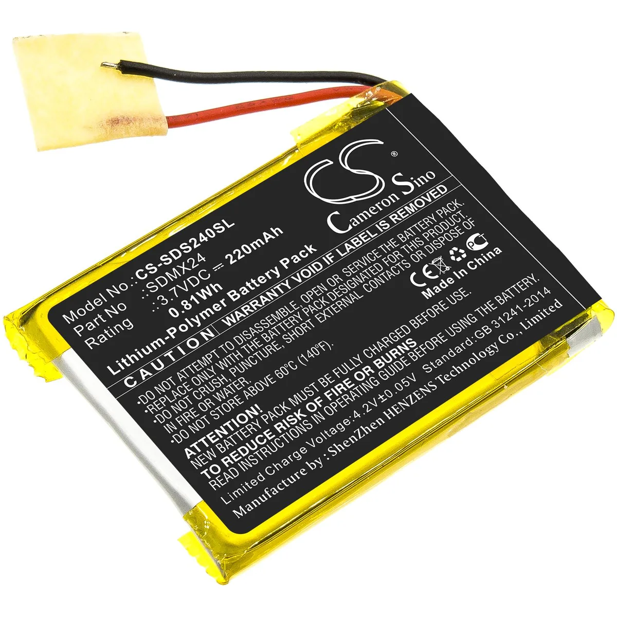 Cameron &amp; Co Cameron &amp; Co DS-CS-SDS240SL 3.7V 220mAh Li-Polymer battery — product photo