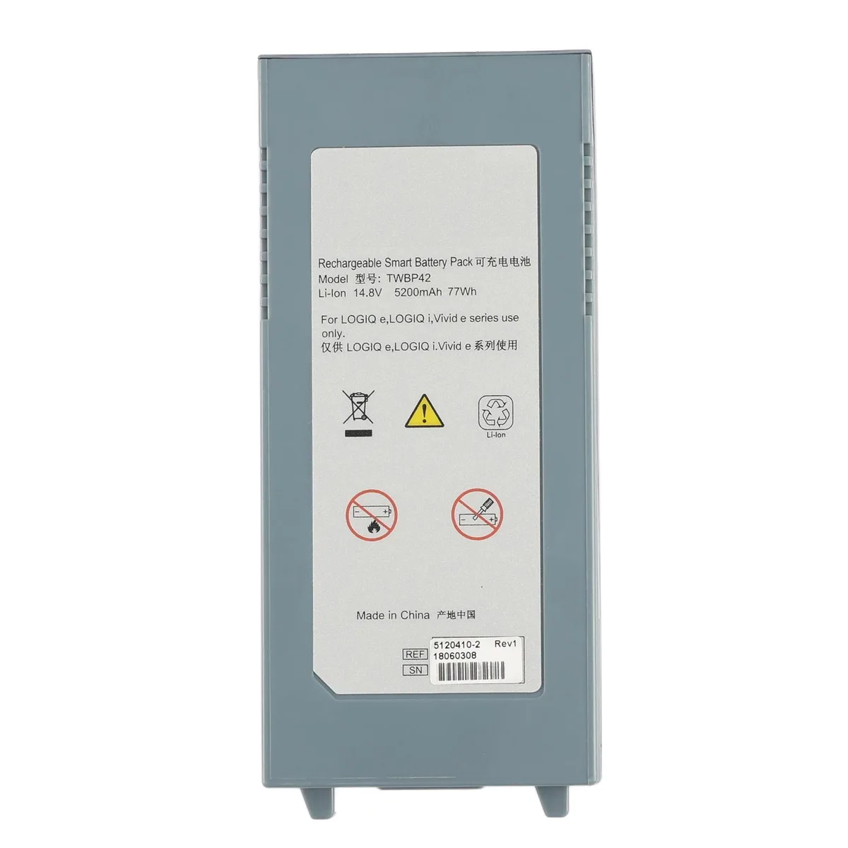 KingSener KingSener M5070A 14.8V 5200mAh Li-ion battery — product photo