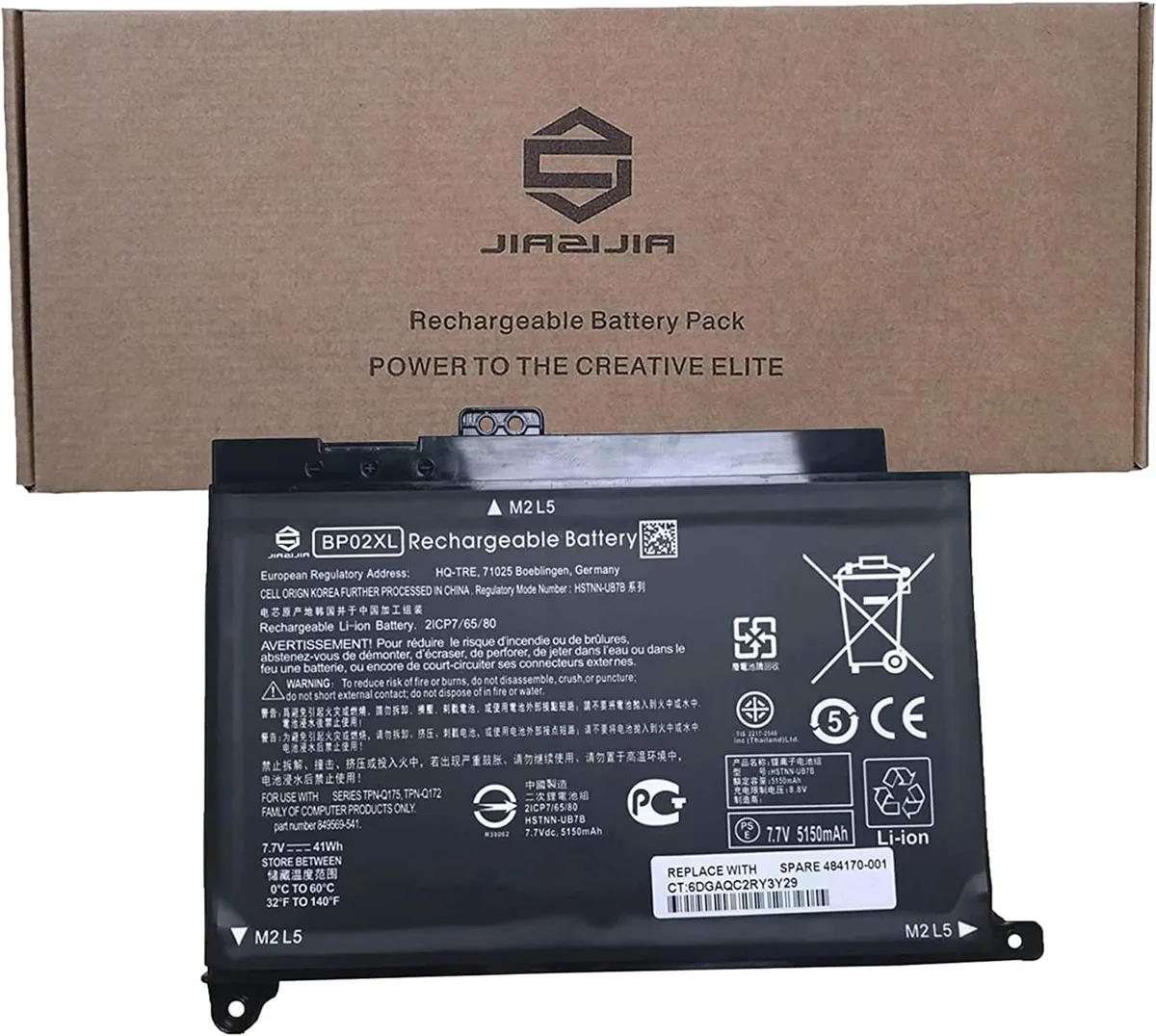 NShi NShi BP02XL laptop battery 7.7V 41Wh 5150mAh — product photo
