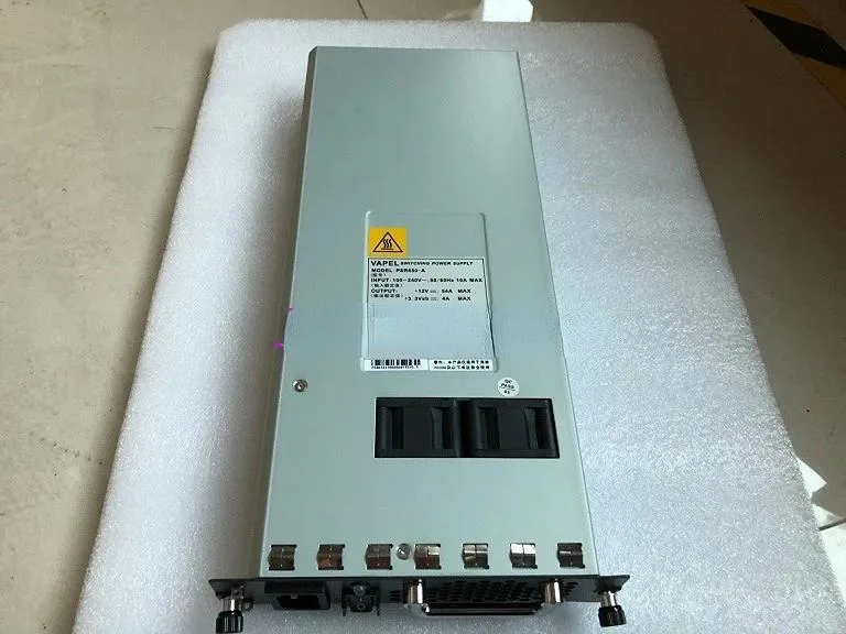 Supersuperuncle Supersuperuncle 650W AC Power Module S7502E S7503E — product photo
