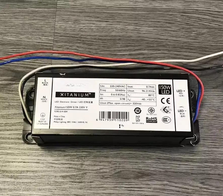 KHACHIMO KHACHIMO 150W LED Street Light Power Supply 96-214V 0.7A — product photo