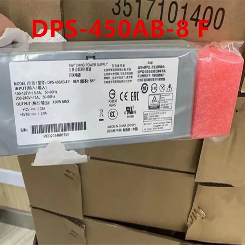 KHACHIMO KHACHIMO 450W Power Supply DPS-450AB-8F — product photo
