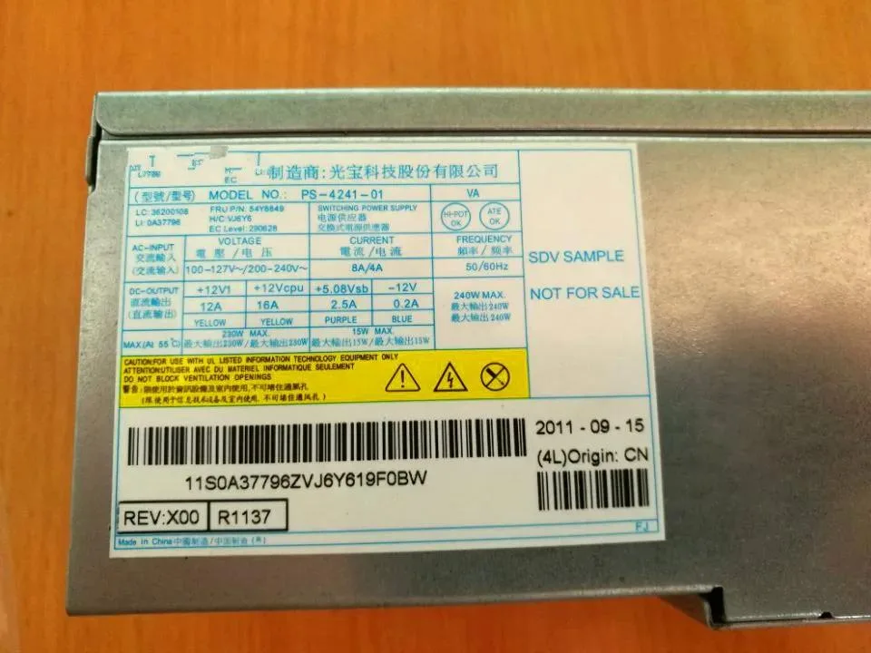 Supersuperuncle Supersuperuncle PS-4241-01 14-pin server power supply M82 M92P — product photo