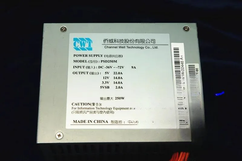 KHACHIMO KHACHIMO 36V 48V 72V Wide Voltage Power Supply 200W 250W — product photo