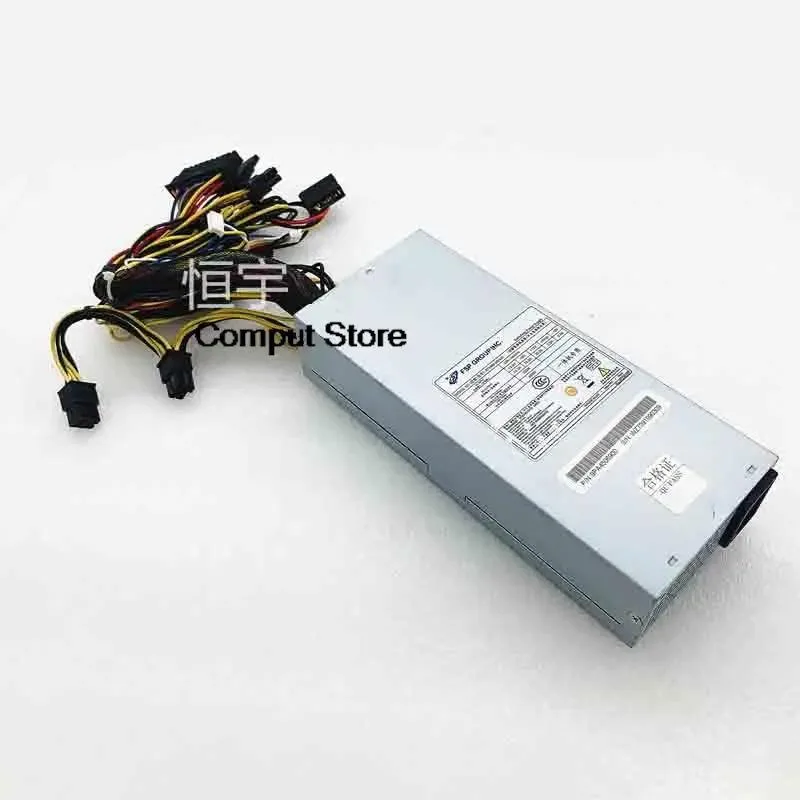 KHACHIMO KHACHIMO ATX Power Supply 450W 50HUA — product photo