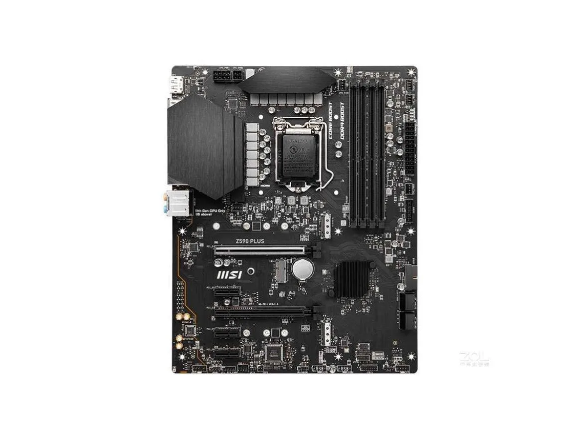 Rectangular ATX motherboard, dark PCB with silver heatsinks and black slots