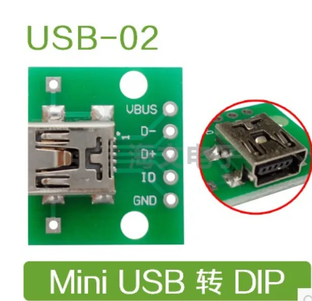 Transway's Marketplace Transway's Marketplace Mini USB to DIP Adapter Converter 2.54mm PCB 2 Pack — product photo