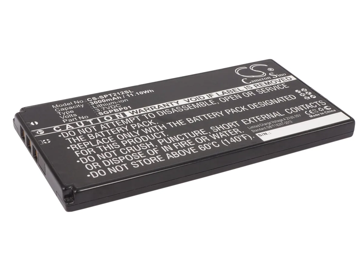 Cameron &amp; Co Cameron &amp; Co DS-CS-SPT212SL Li-ion battery 3.7V 3000mAh black — product photo
