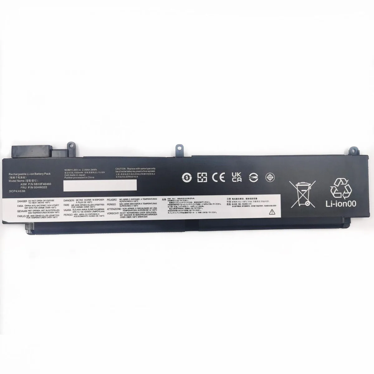 Damaite Damaite 24Wh 3-Cell Li-ion Battery 00HW022/023 for ThinkPad T460s/T470s — product photo