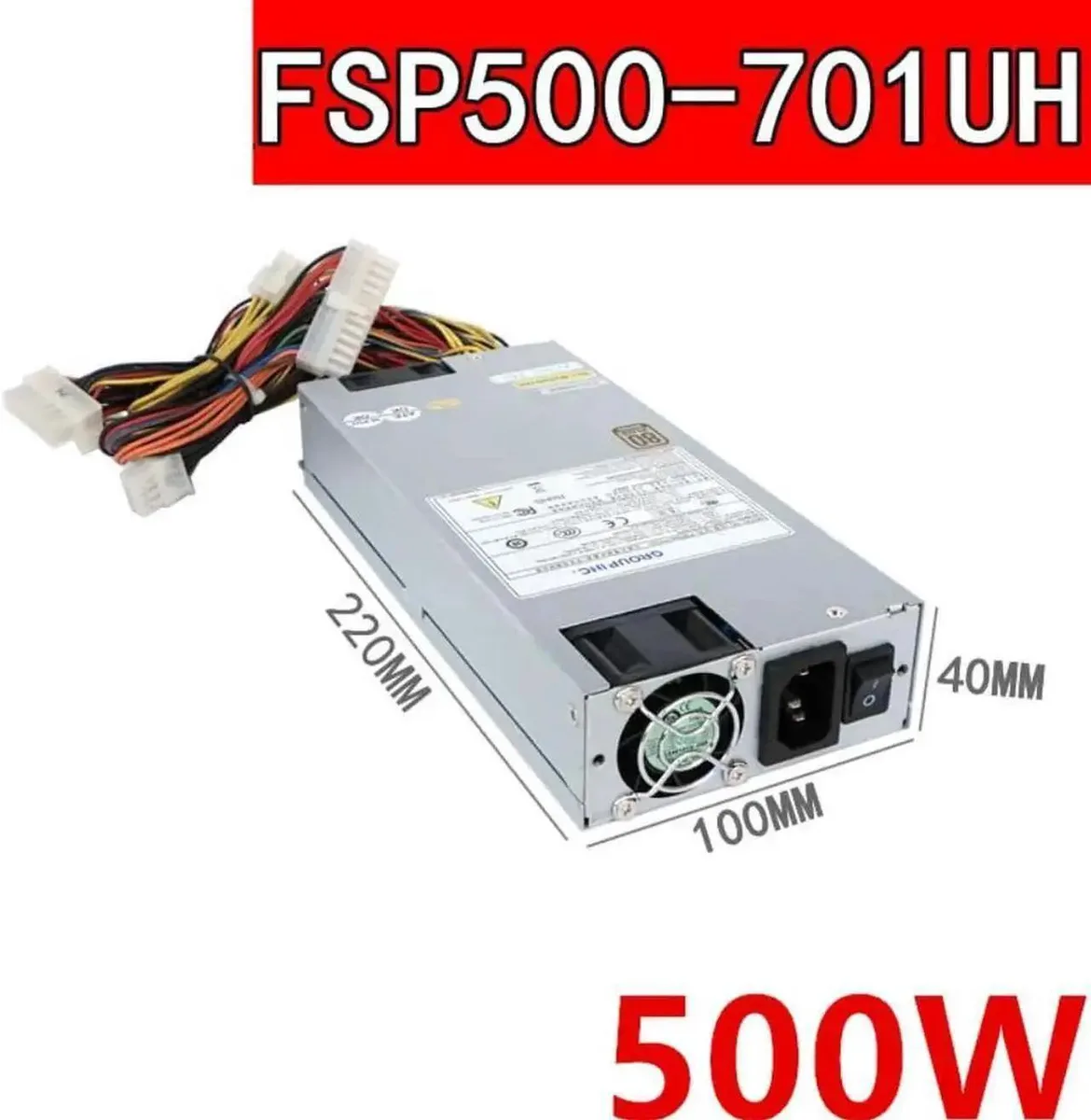SMUGDESK SMUGDESK FSP500-701UH 500W 1U Server IPC Power Supply — product photo