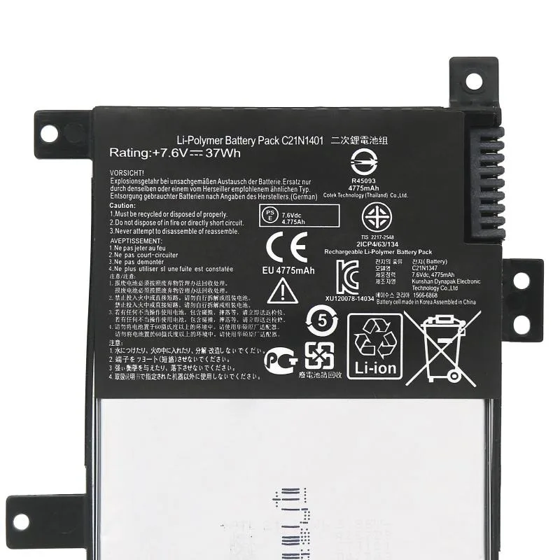 Rectangular black lithium-polymer laptop battery
