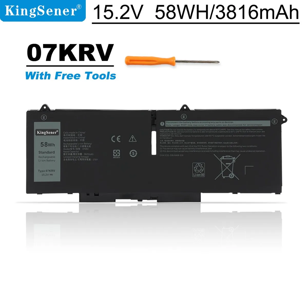 KingSener KingSener 07KRV 58WH 15.2V laptop battery for Dell Latitude Precision — product photo