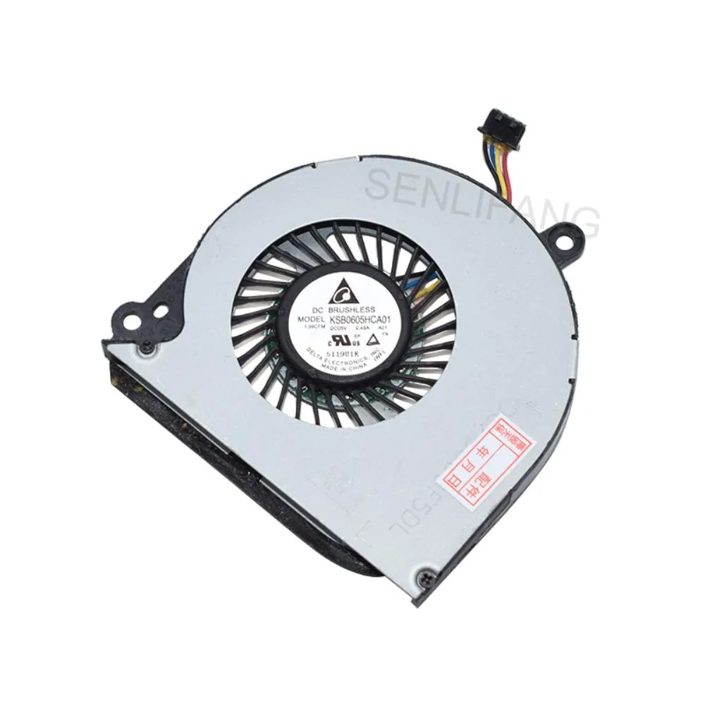 Small black plastic CPU cooling fan with four-wire cable