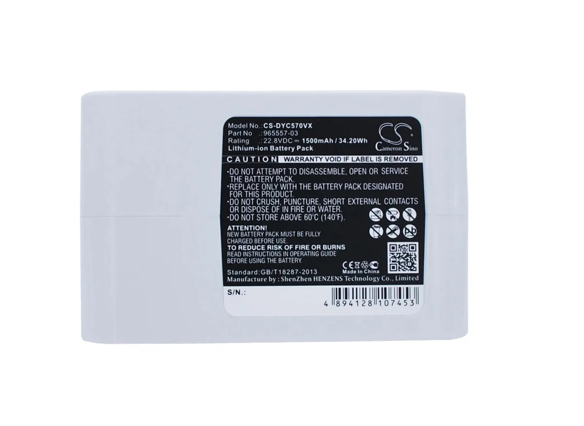 Rectangular silver battery pack with label showing Cameron Sino branding and capacity markings