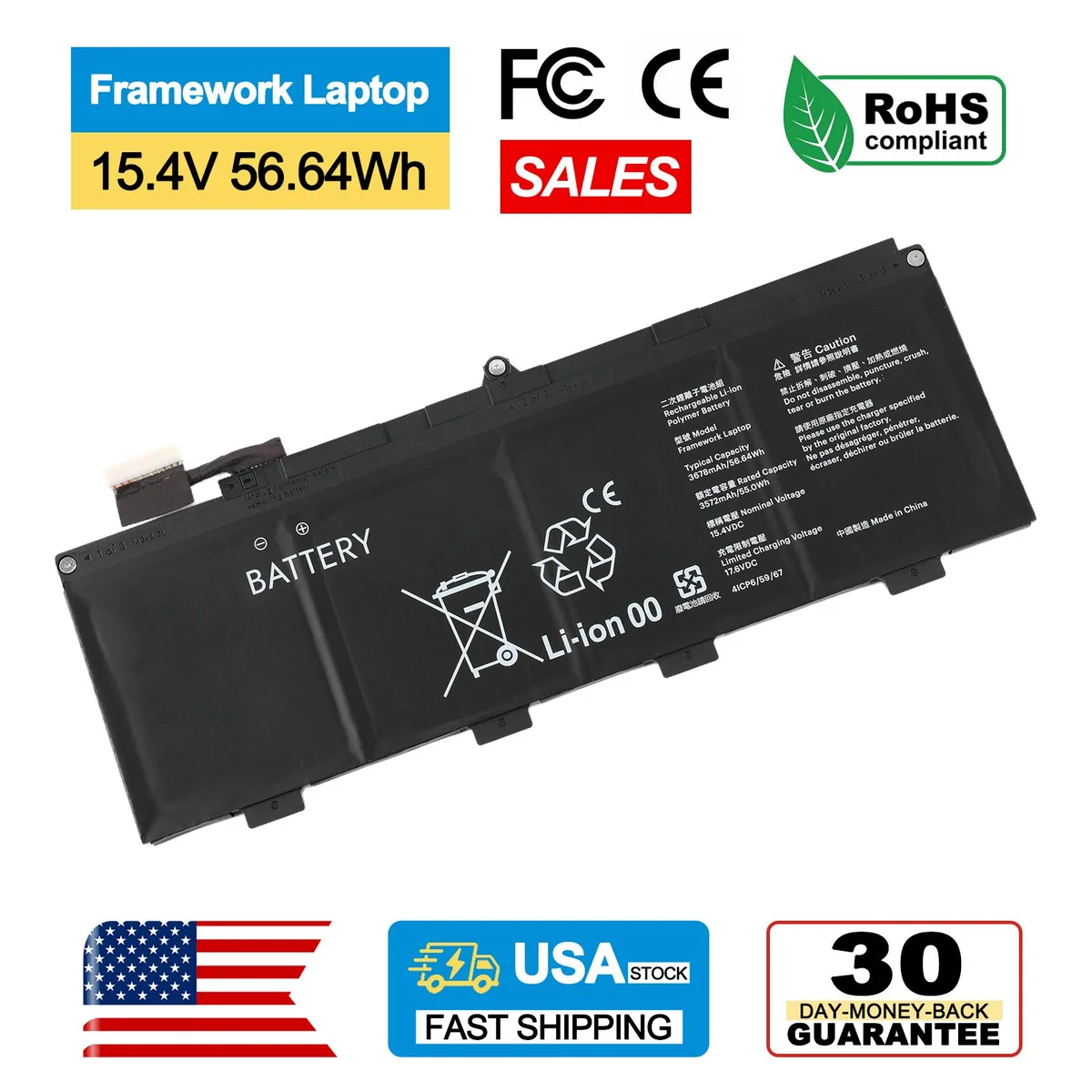 KingSener KingSener Framework 13 Laptop Battery 15.4V 3678mAh 56.64Wh — product photo