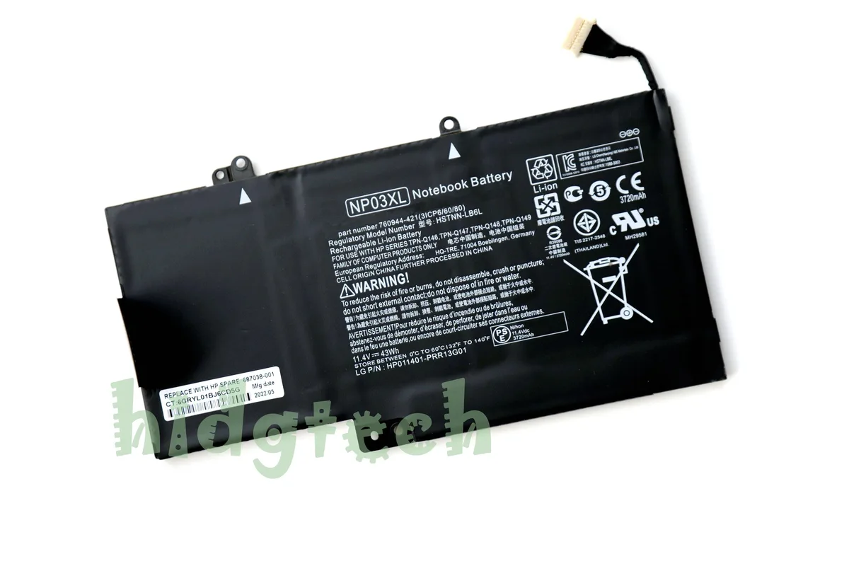 Beisite Beisite NP03XL 43Wh 11.4V laptop battery — product photo