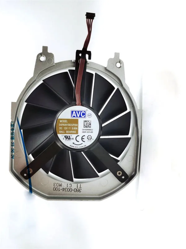 Zyvpee Zyvpee DAPA0815B2UP 004 12V 0.6A 4Pin PWM CPU Fan — product photo