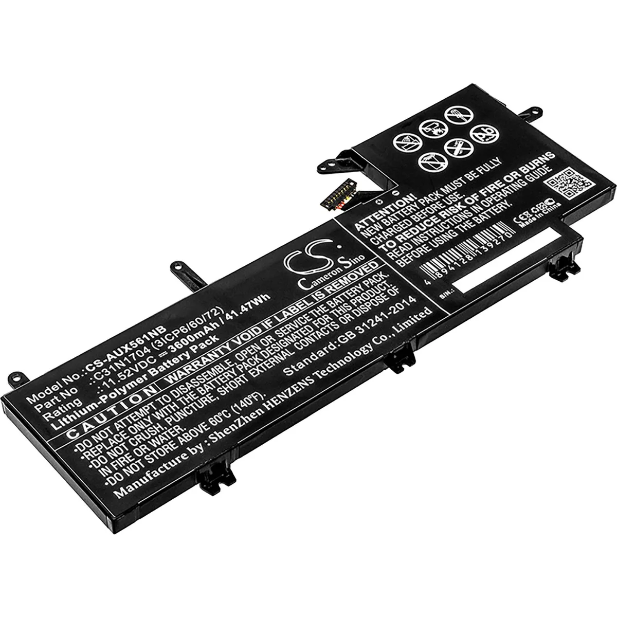 Cameron &amp; Co Cameron &amp; Co DS-CS-AUX561NB laptop battery 11.52V 3600mAh 41.47Wh Li-Polymer Black — product photo