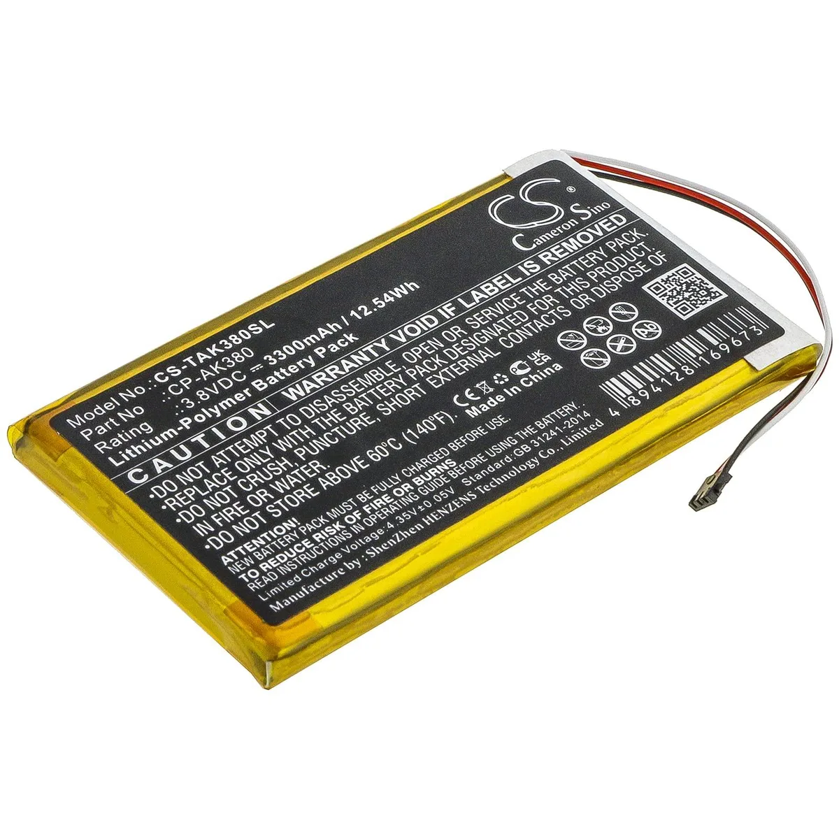  Cameron Sino CP-AK380 3300mAh 12.54Wh battery for Astell&amp;Kern AK300 AK380 — product photo