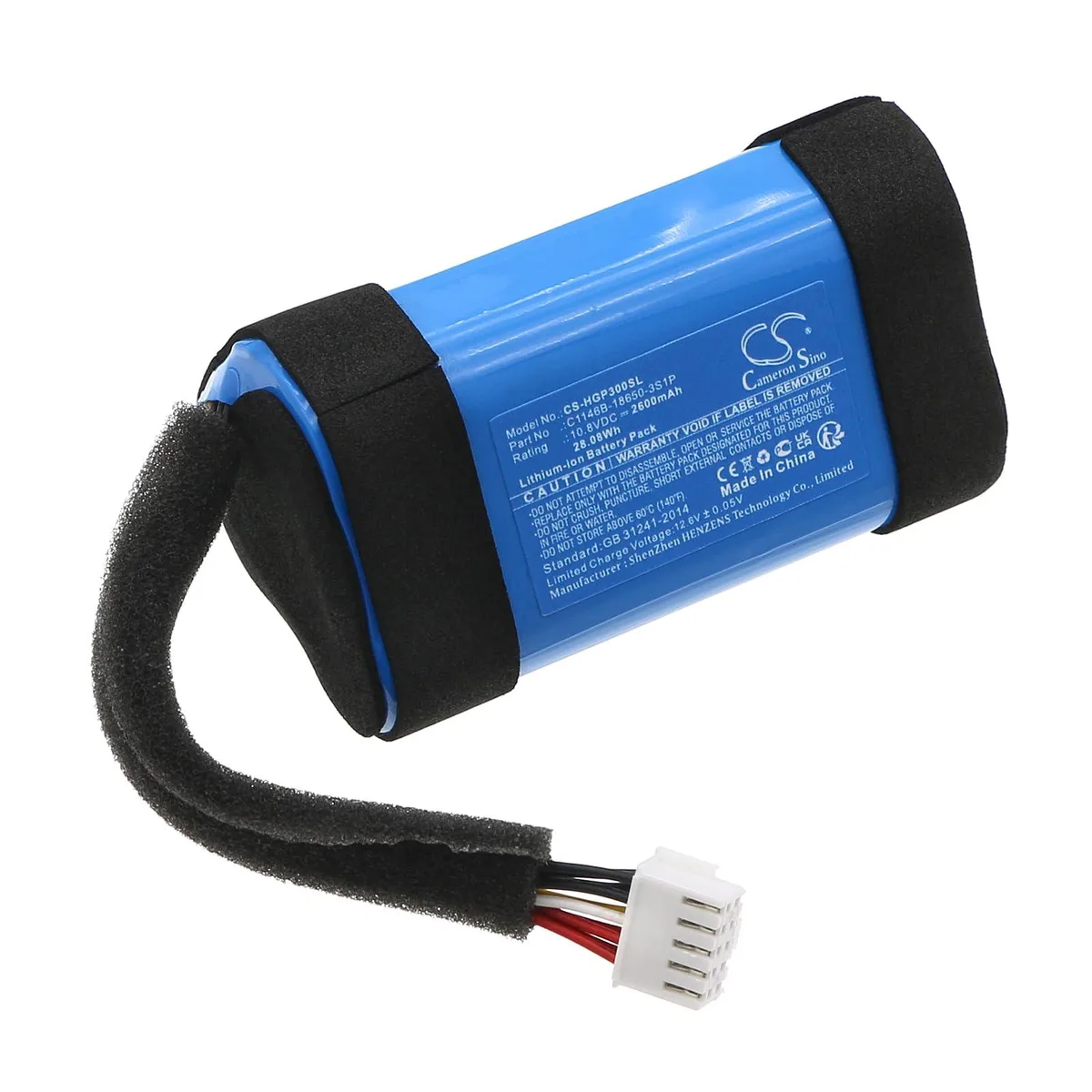  cameron Sion Replacement Battery for Harman/Kardon GO + Play 3 2600mAh 10.8V — product photo