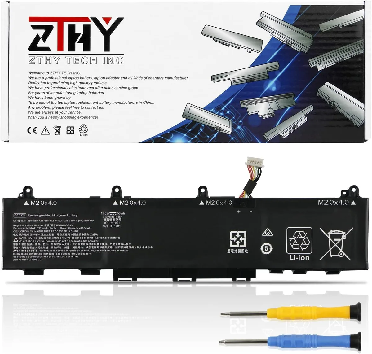 NShi NShi 53Wh 11.55V CC03XL laptop battery — product photo