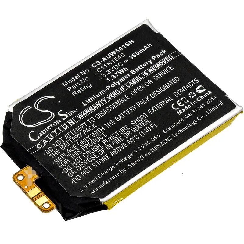 Estry Estry standard battery 300mAh 3.8V for ZenWatch 2 WI501QF — product photo