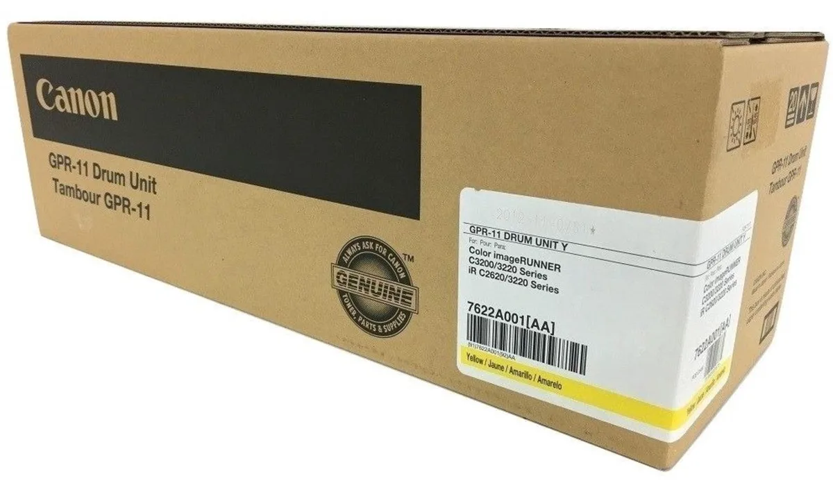 Canon Canon GPR-11 Yellow Imaging Drum 40000 Pages — product photo