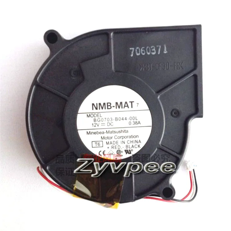 Zyvpee Zyvpee BG0703-B044-00L 12V .38A 703 blower case fan — product photo