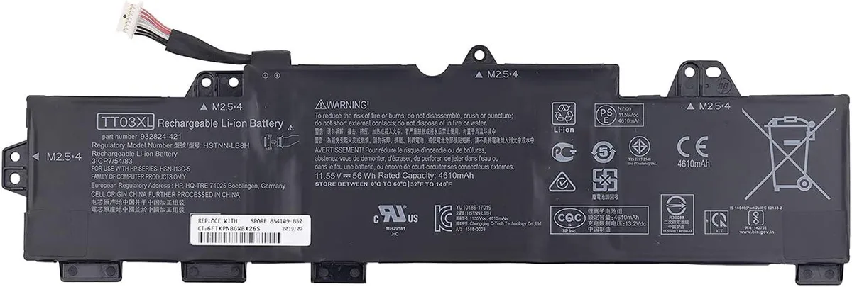NShi NShi TT03XL 11.5V 4850mAh 56Wh laptop battery — product photo