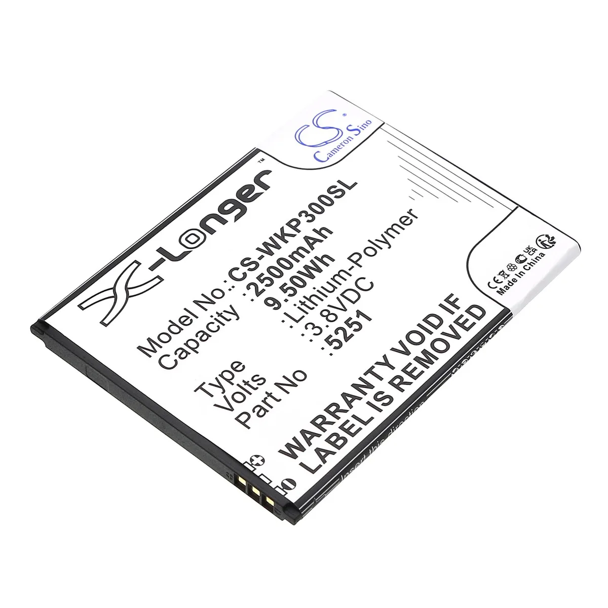 Cameron &amp; Co Cameron &amp; Co DS-CS-WKP300SL cell phone battery 2.5 Ah — product photo