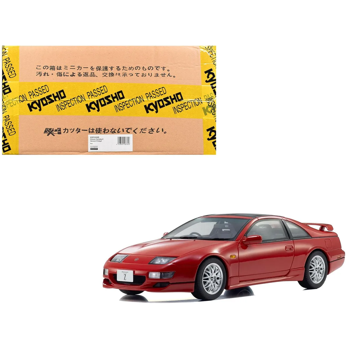 KYOSHO KYOSHO Nissan Fairlady Z (Z32) Version R 2by2 RHD Red 1/18 hobby collectible — product photo