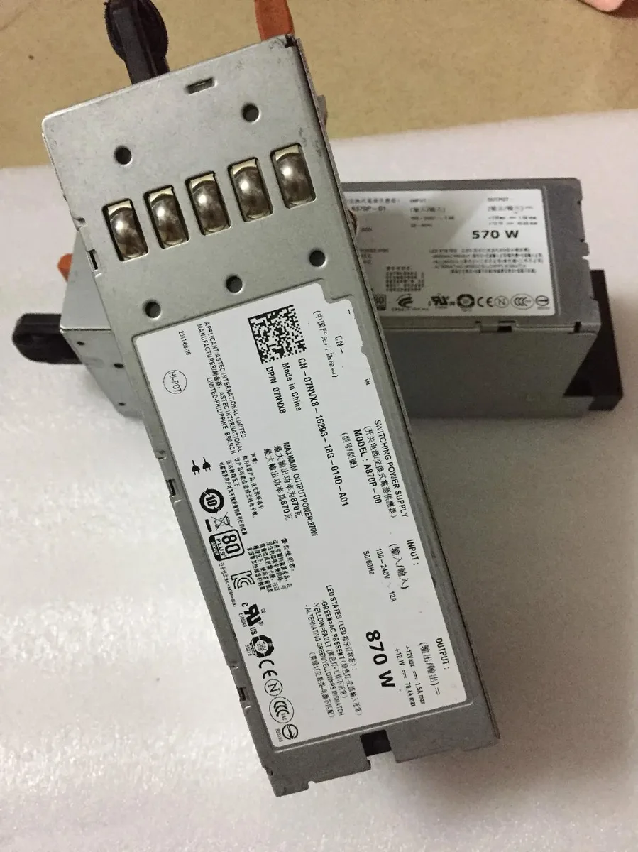 Supersuperuncle Supersuperuncle 570W 870W Server Power Supply for DELL R710 T610 — product photo