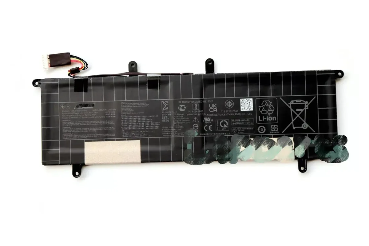 E-buy E-buy C41N2004 70Wh laptop battery — product photo