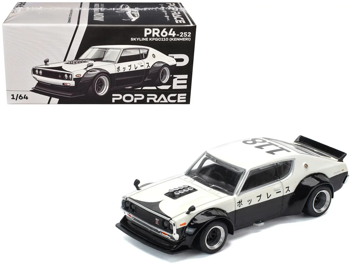 Pop Race Pop Race Skyline KPGC110 Kenmeri RHD Police Livery 1/64 Die-Cast Hobby Collectible — product photo