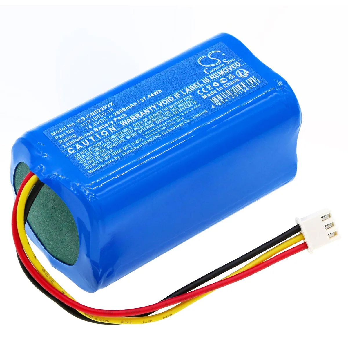  Cameron Sino Battery for CECOTEC Conga 2299 2600mAh 14.4V — product photo