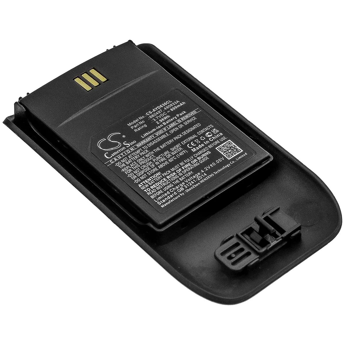  Cameron Sino IP73 800mAh 2.96Wh cell phone battery — product photo