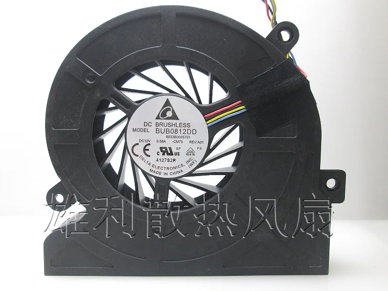 SXDOOL SXDOOL Delta BUB0812DD -CM75 12V CPU Fan Acer Aspire Z5771 — product photo