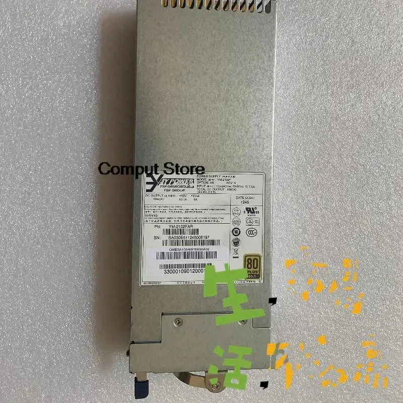 KHACHIMO KHACHIMO A840R-G 3Y YM-2102F 1000W Redundant Power Supply — product photo